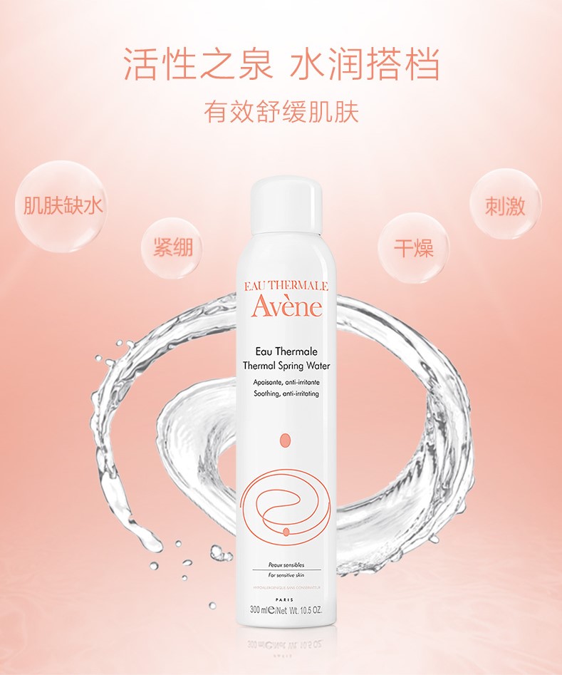 痘痘肌有效治理帮你轻松终结战痘,痘痘肌想修复痘痘