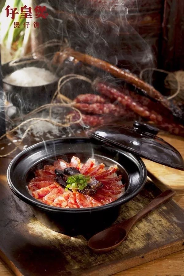 仔皇煲煲仔饭加盟费多少钱,仔皇煲仔饭加盟