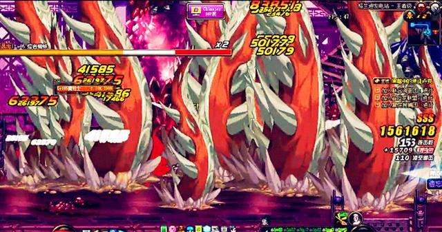 dnf各大特效武器,dnf最经典的领主粉