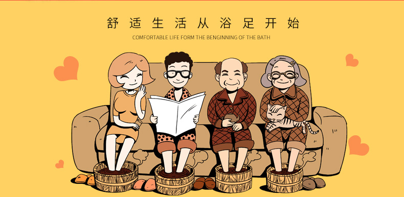 坚持泡脚，几点泡脚对身体的好处