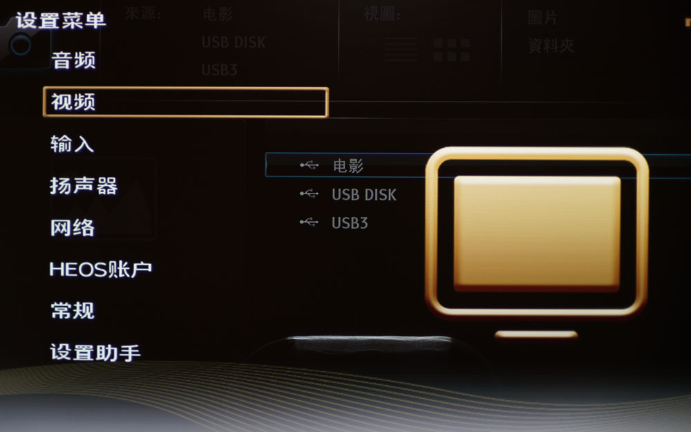 马兰士功放sr5012和8012有何不同,马兰士sr5010与5012功放区别