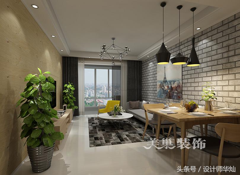 郑州海珀兰轩89平装修，沙发背景墙采用文化砖上墙，美观大方