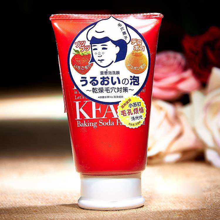 日本最受欢迎的的20款护肤品，款款都是人气王！