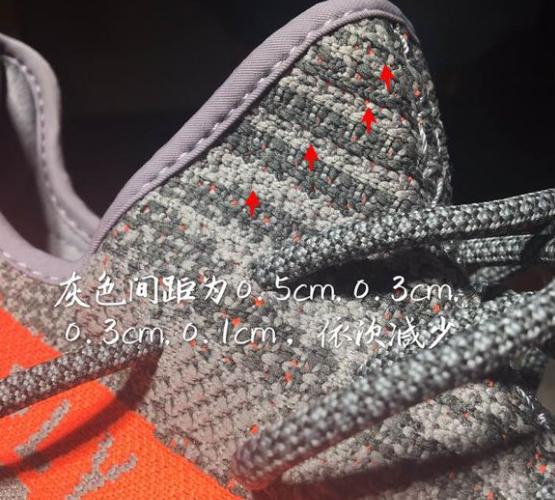 yeezy700v2static真假对比,yeezyfoamrunner真假对比