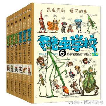 学漫画的孩子看什么漫画书,最适合给不想读书孩子看的漫画