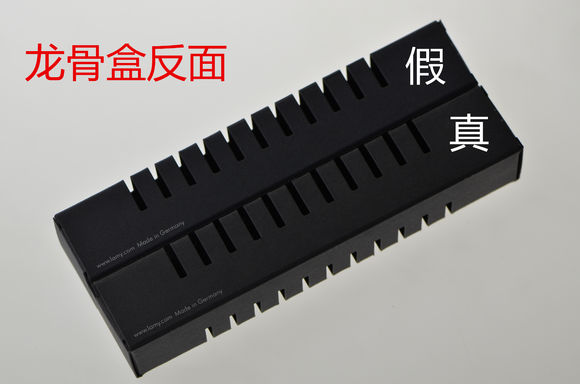 lamy钢笔怎么判断是不是正品,如何评价lamy钢笔