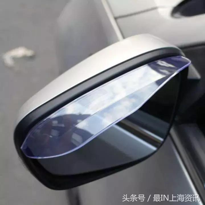 宋plusdm-i下雨天后视镜起雾,下雨天左右后视镜起雾怎么解决