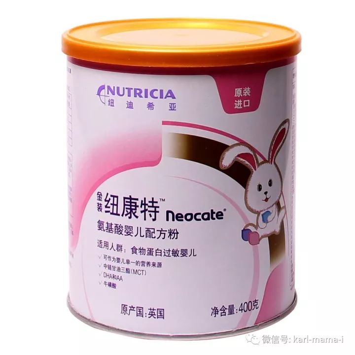 宝宝三段奶粉怎么选择才合适,怎样给宝宝选择一款合适的奶粉呢