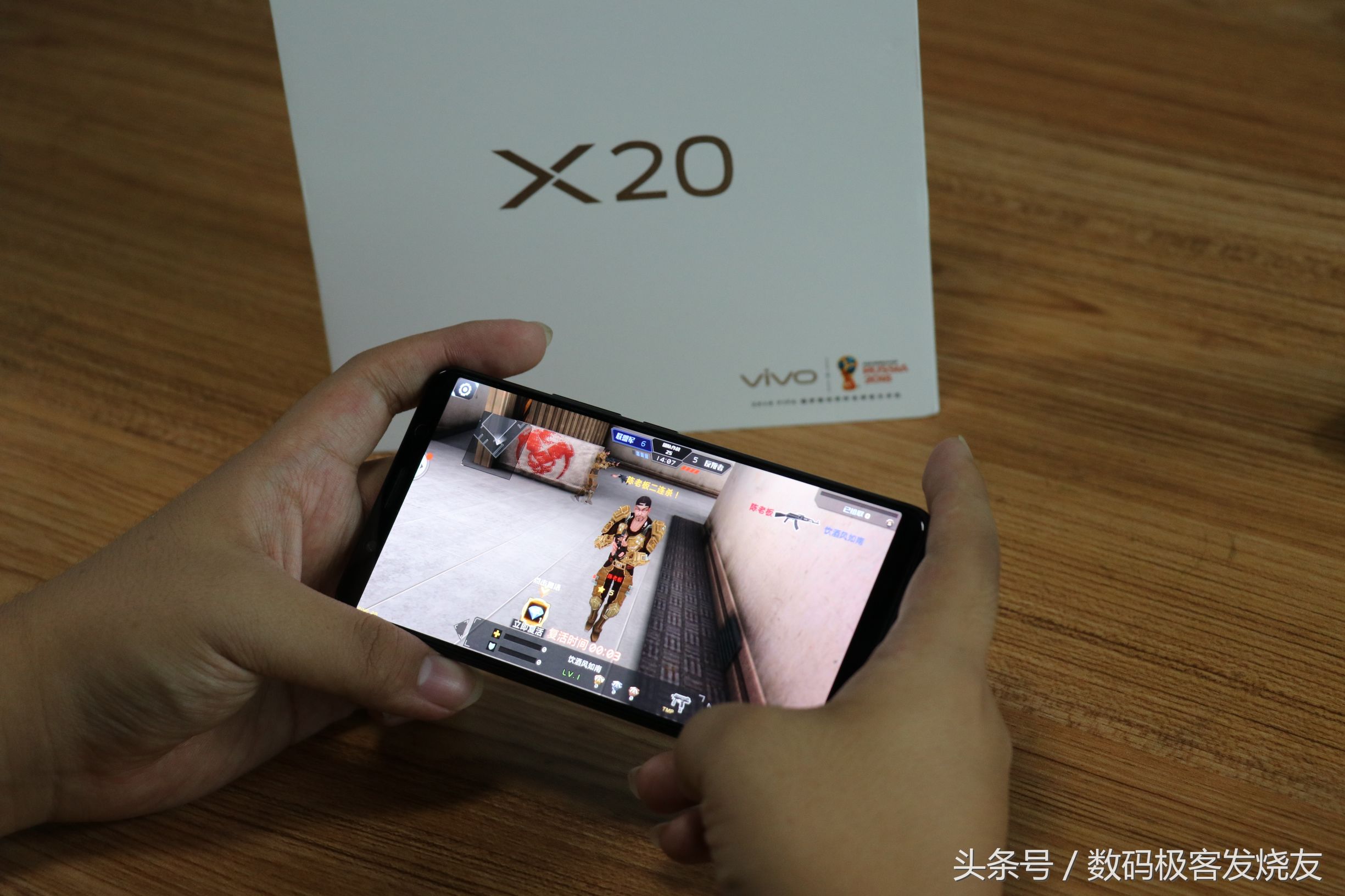 vivox20全面屏新机,vivox20全面屏详解