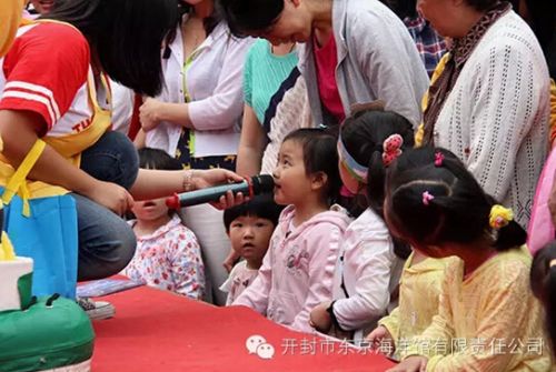 开封东京极地海洋馆,开封东京极地海洋馆团购价格