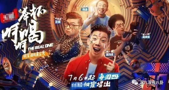 在“一言不合就停播”的综艺荒时代，有喜欢的综艺就第一时间看吧