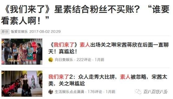 在“一言不合就停播”的综艺荒时代，有喜欢的综艺就第一时间看吧