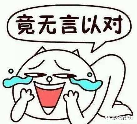 在“一言不合就停播”的综艺荒时代，有喜欢的综艺就第一时间看吧