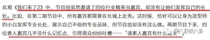 在“一言不合就停播”的综艺荒时代，有喜欢的综艺就第一时间看吧