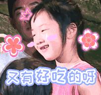 在“一言不合就停播”的综艺荒时代，有喜欢的综艺就第一时间看吧