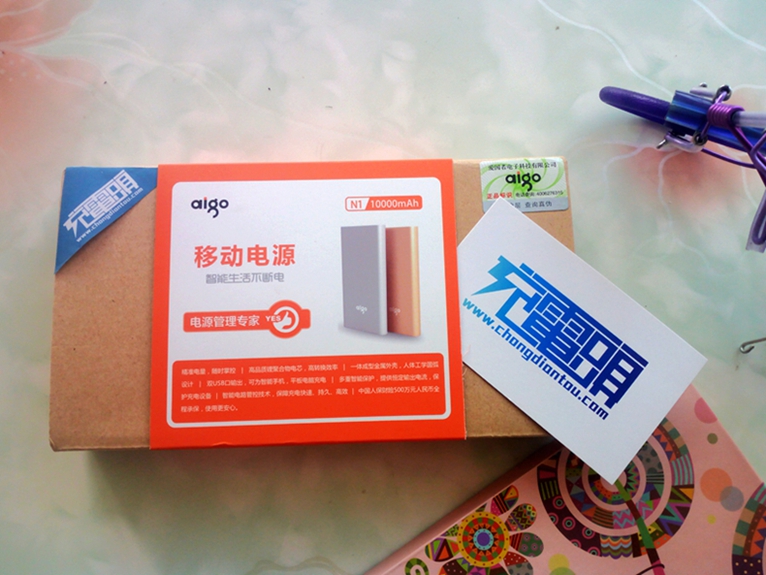 推荐好用的移动电源户外进口,移动电源爱国者排行