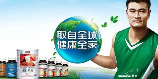 老年保健品正规毛利率,保健品利润高不