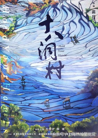 10月观影指南,10月观影合集