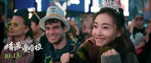 十月院线新片，我只推荐这三部