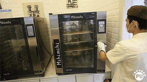 北京路爆浆,北京路爆浆甜品店