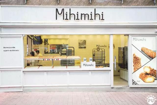 北京路爆浆,北京路爆浆甜品店