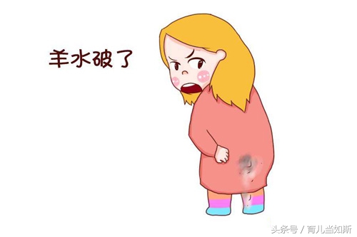 孕妇怎么区分是漏尿了还是破水了,孕妇生产前漏尿和破水怎么区分