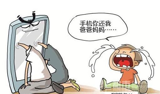 别让科技偷走生活,远离手机关爱孩子的健康