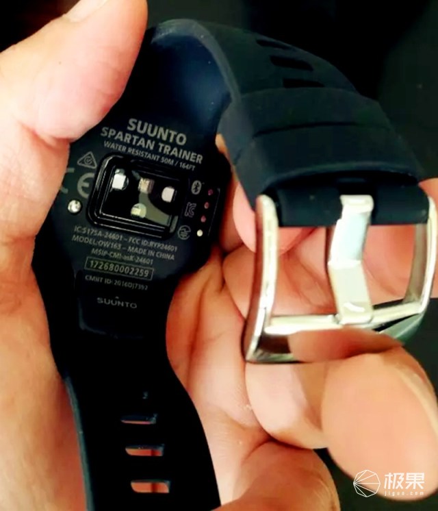 颂拓斯巴达trainer和酷跑,颂拓斯巴达酷跑在哪里看电量