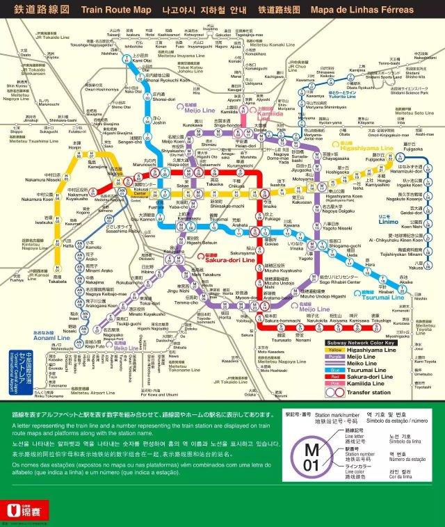 全球各大城市地铁高清图,各种各样的地铁线路图