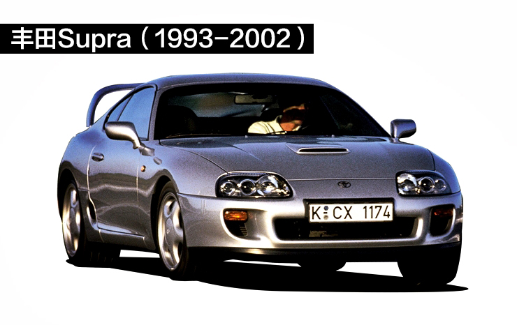 日本四辆国宝级跑车,曾经的日本跑车