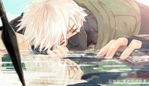 心疼卡卡西老师，一个被吐槽查克拉最少的天才忍者