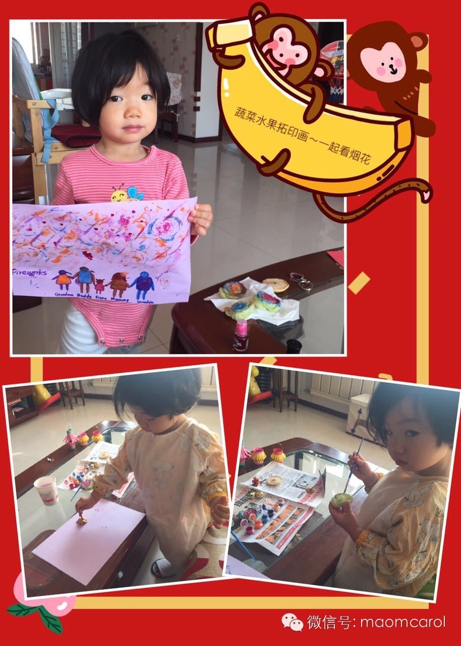 润物细无声903大脑的开发与运用,英语启蒙怎样更高效