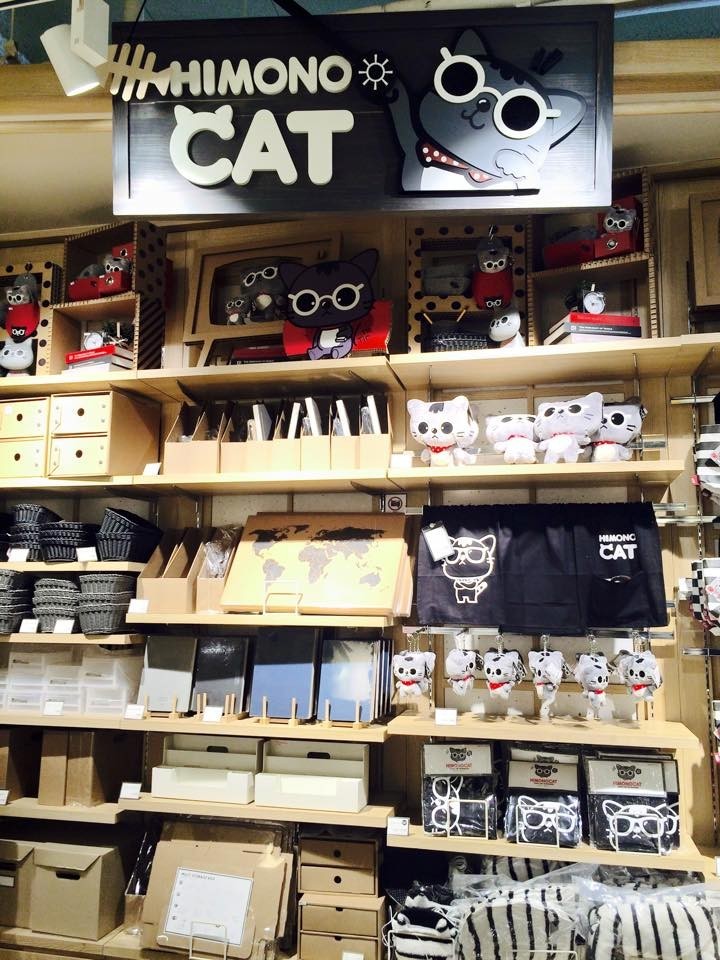 欧美高端家居店,国外最火爆的家居店