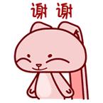 冠军8强,冠军联赛战报