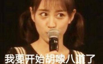 冠军8强,冠军联赛战报