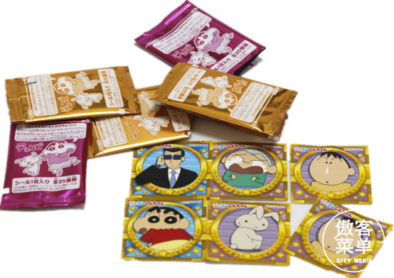 鍌插闆堕,鍌插闆堕澶у叏