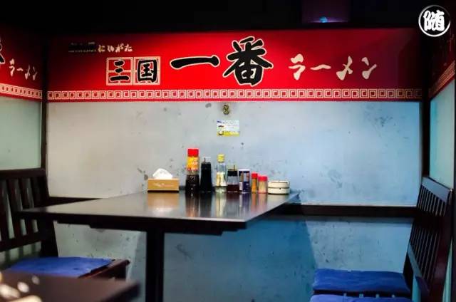 厦门日式拉面排行,厦门哪一家日本拉面好吃