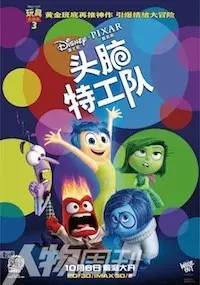 疯狂动物城电影立即观看中文版,疯狂动物城的和谐主题