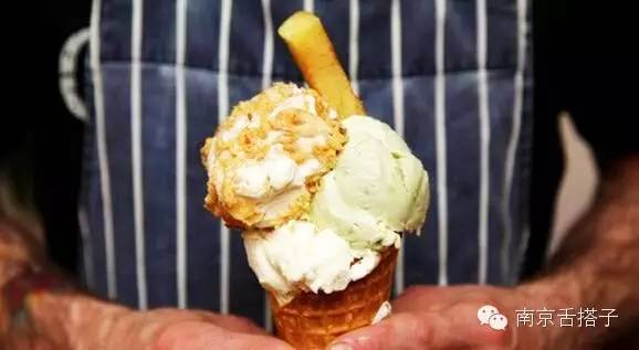 冰激凌也可以很重口