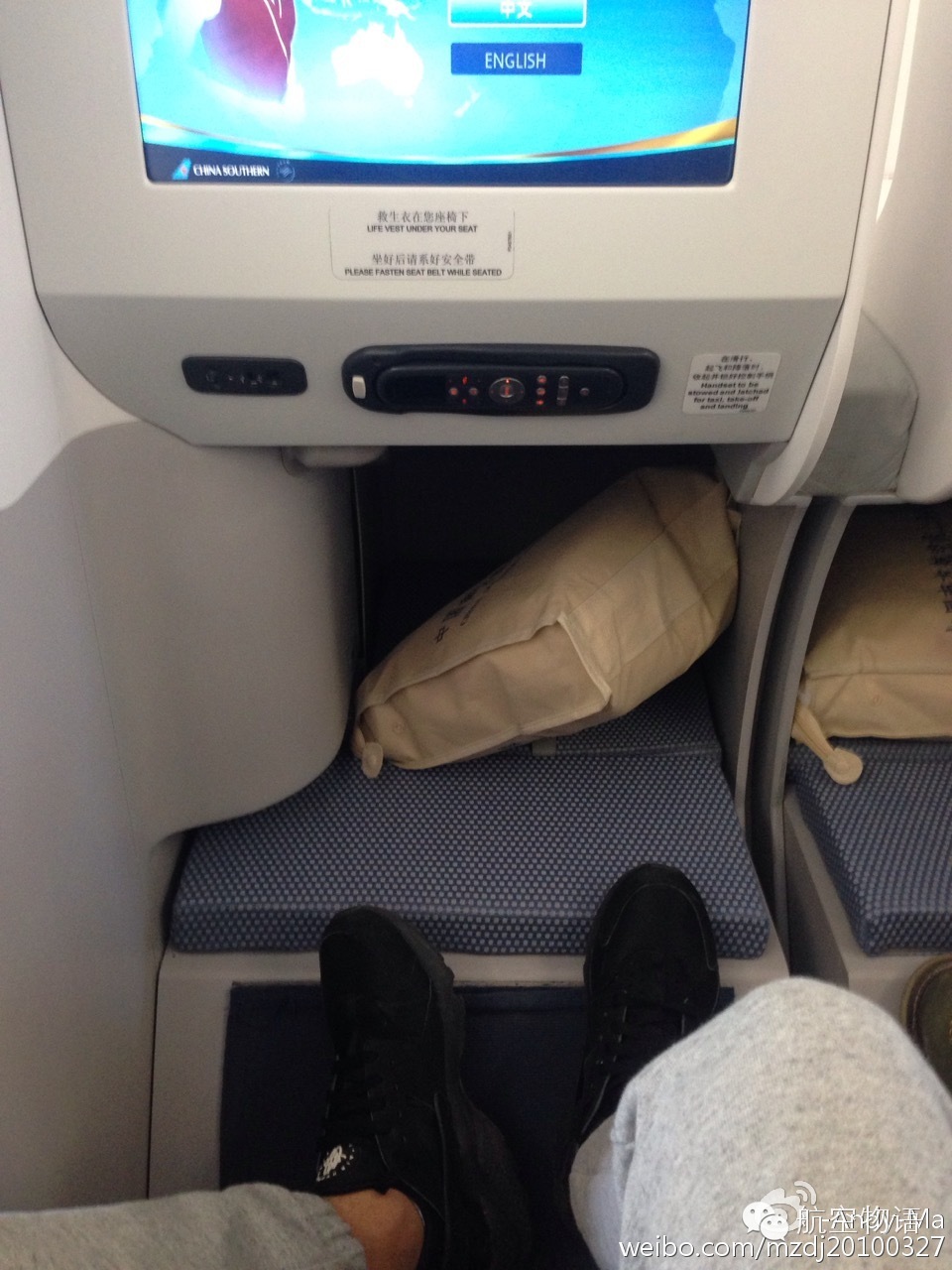 南航国际头等舱体验,南航越太平洋延程飞行
