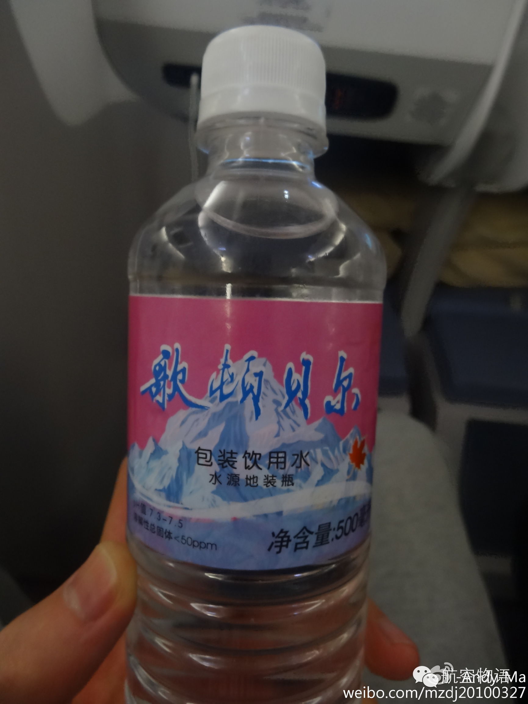 南航国际头等舱体验,南航越太平洋延程飞行