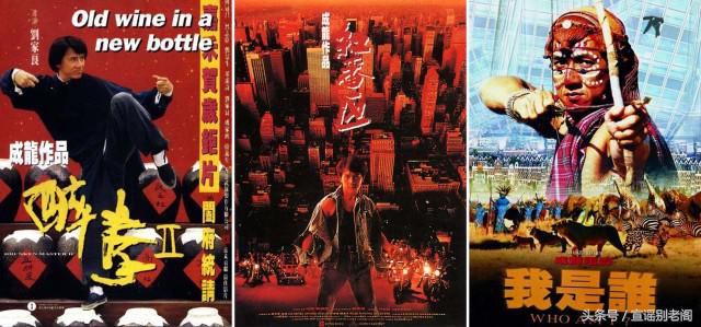 英伦对决成龙还能不能打,英伦对决成龙做陷阱