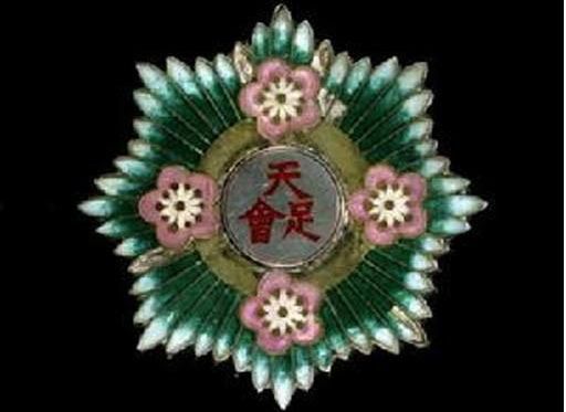 寸寸金莲,寸相思之“两朵金莲”的咒语与放足之艰难