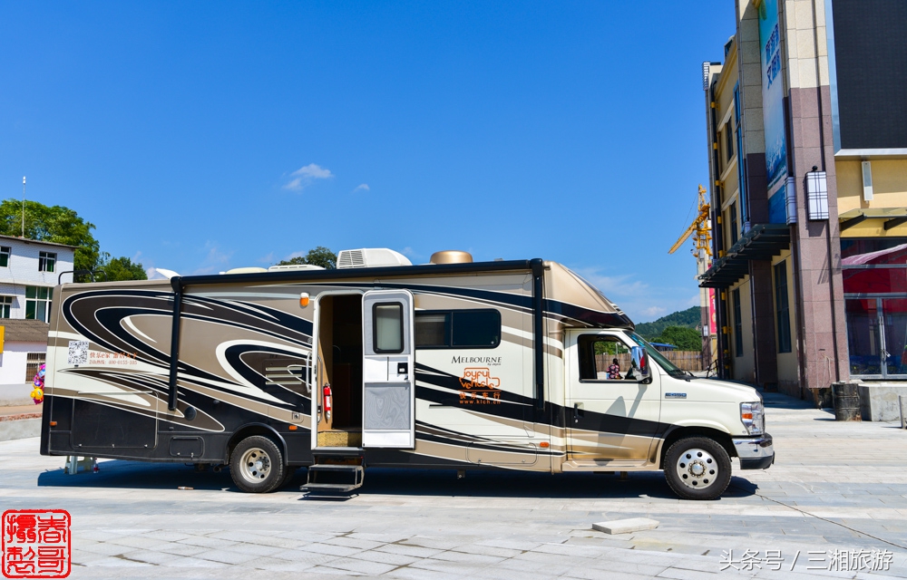 两个新的游玩项目入驻株洲，坐免费直升机还剩7天