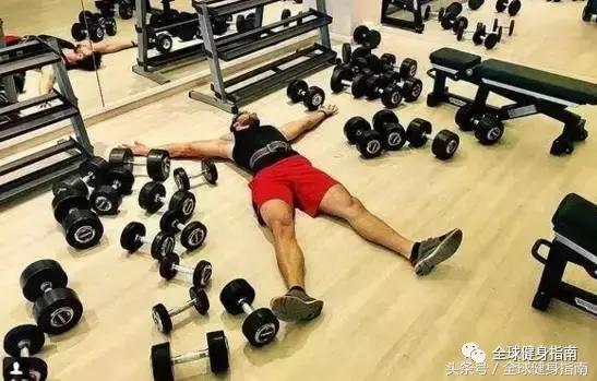 健身房哑铃比马桶脏362倍,光脚洗澡会溃烂?你的健身房还好吗?