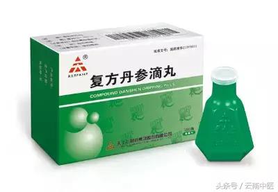 国庆出游常用药,国庆健康指南必带药品