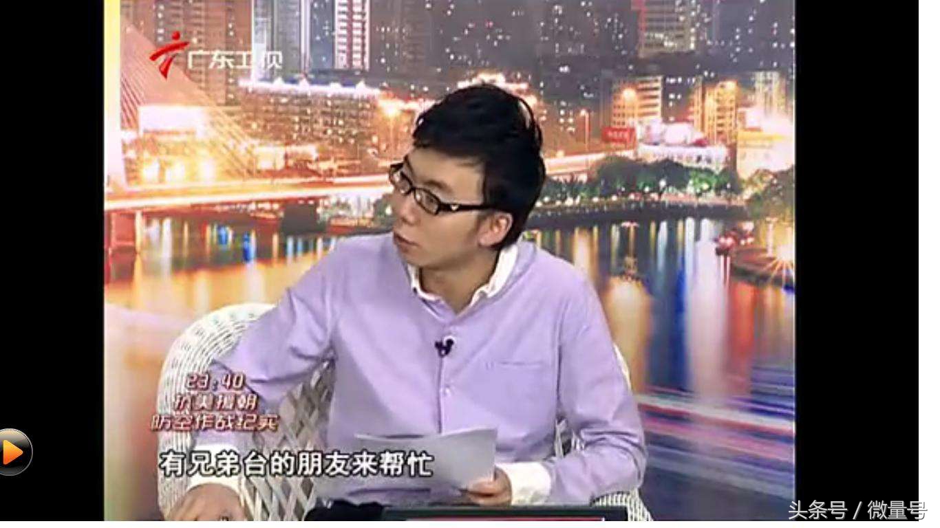 win11系统玩游戏无法全屏,windows10系统玩单机游戏不能全屏