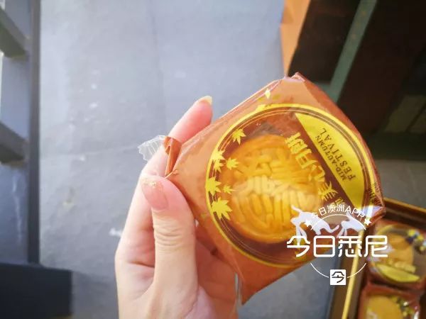 暗访：悉尼华人商铺被曝卖假美心月饼，老板称自己也是受害者