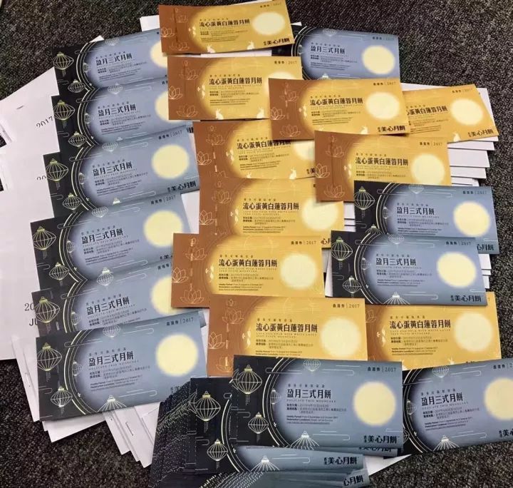 暗访：悉尼华人商铺被曝卖假美心月饼，老板称自己也是受害者