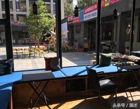 共享社区能让我的租房生活变得更好吗？｜不想出门